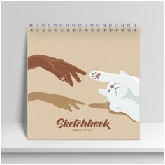 Скетчбук 192*192, евроспираль,60 листов, Лапки ,12107, Seventeen