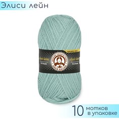 Пряжа Madame Tricote "Elysee Laine" №135 Бледно голубой, 100% акрил, 50гр. 150м. 10шт.