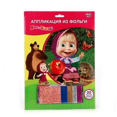 Набор для творчества Multiart аппликация из фольги МиМ 187154