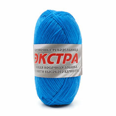 Пряжа для вязания Экстра, 50г, 245м (100% полипропилен) (синий), 5 мотков Хозяюшка рукодельница