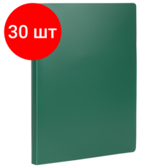 Комплект 30 шт, Папка на 2 кольцах STAFF, 21 мм, зеленая, до 170 листов, 0.5 мм, 225719