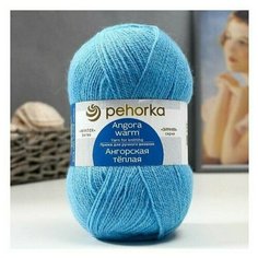 Пряжа пехорка Ангорская теплая - голубая (05), 100 г / 480 м (40% шерсть, 60% акрил) - 1 шт