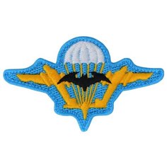 Нашивка (шеврон, патч) на термослое, Стежкофф, "Разведка", 8,5х5 см, 1 штука