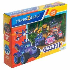 Пазл Origami 35 элементов, maxi, Турбозавры, Приключения ждут (6340)