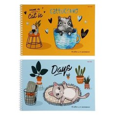 Альбом для рисования А4, 40 листов на гребне Будни кошечек, обложка мелованный картон, блок 100 г/м2 Проф Пресс