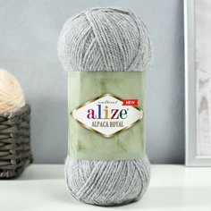 Пряжа "Alpaca Royal New" 15% альпака, 30% шерсть, 55% акрил 250м/100гр (21) Alize