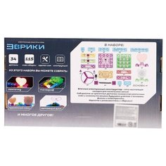 Конструктор блочный-электронный «В мире электроники» ЭВРИКИ