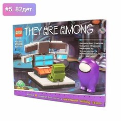 Конструктор Майнкрафт QS08, 47042B "THEY ARE AMONG" Among us пластиковая фигурка 3 см, 77/79/80/81/82/82 дет.