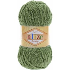 Пряжа Alize Softy (Ализе Софти) - 3 мотка Цвет: 485, Зеленая черепаха 100% микрополиэстер 50 г / 115 м