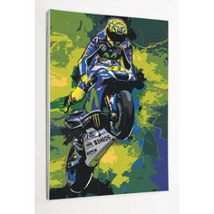 Картина по номерам на стену / Мотоцикл "Yamaha Geneos"