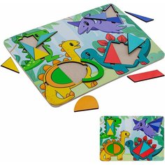 Деревянная Головоломка для малышей Динозавры ОА-00000119 /Арбо/ Arbo