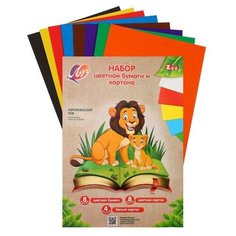 Набор для детского творчества А4, 8 листов цветная бумага + 8 листов цветной картон + 4 листа белый картон, "Zoo" Лев Луч