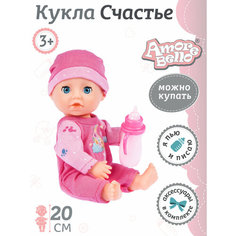 Кукла 20 см ТМ Amore Bello, серия "Счастье", пьет/писает, аксессуары, JB0211071