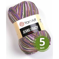 Пряжа YarnArt Jeans Crazy (Джинс Крейзи) - 5 мотков 7207 Фиолетово-зеленый принт, 55% хлопок, 45% полиакрил, 50 г 160 м