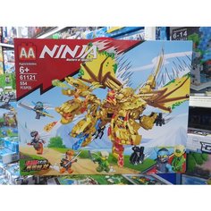 Конструктор Лего Спорткар Назад в будущее Пираты Карибского моря Спортивная машина Ниндзя Lego огромные коробки много деталей ниндзя Frida