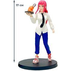 Фигурка Человек-бензопила Макима с Почитой Chainsaw Man (подставка, 17 см) Star Friend