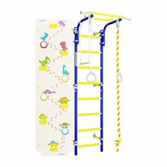 Romana Шведская стенка ROMANA Next Skalolaz, Цвет пастель (бело-серый)