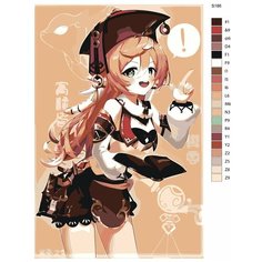 Картина по номерам S186 "Компьютерная игра - Genshin Impact (Геншин Импакт). Янь Фэй" 80x120 Brushes Paints