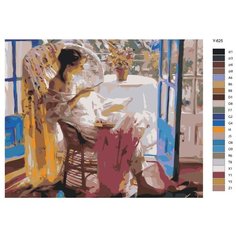 Картина по номерам Y-625 "Репродукция картины Висенте Ромеро Редондо - Веер" 80x100 Brushes Paints