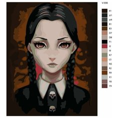 Картина по номерам V-556 "Уэнсдэй (Wednesday) сериал", 80x100 см Brushes Paints