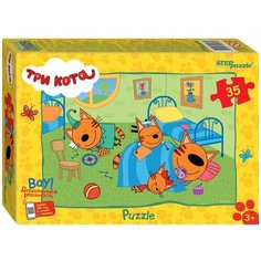 Пазл "Три кота. Во сне", АО "СТС", 35 деталей Step Puzzle