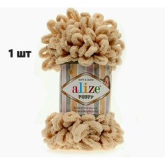 Пряжа Alize Puffy Паффи Медовый (310) 1 моток 100 г/9,5 м (100 % микрополиэстер)