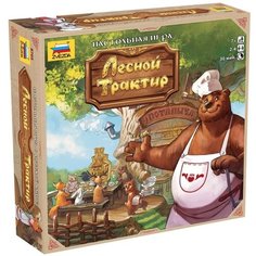 Настольная игра Звезда