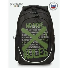 Рюкзак Grizzly RU-335-2/2 черный - хаки