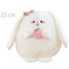 Мягкая игрушка-подушка Зайка 25 см Plush Toys