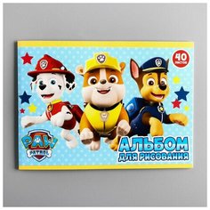 Альбом для рисования А5, 40 листов на скрепке Paw Patrol Нет бренда