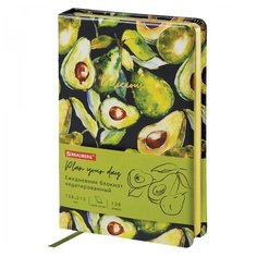 Ежедневник недатированный А5 Brauberg Vista "Avocado" (136 листов) обложка кожзам, твердая, 2шт. (112026)