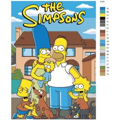 Картина по номерам Z283 "Симпсоны-The Simpsons" 80x120 Brushes Paints