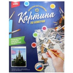 Картина по номерам на картоне "Святой Храм" Lori