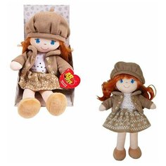 Кукла ABtoys Мягкое сердце, мягконабивная, в коричневом беретте и фетровом костюме, 36 см, в открытой коробке
