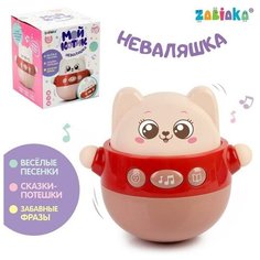 Музыкальная неваляшка ZABIAKA "Мой котик", цвет красный