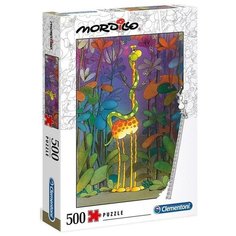 Пазл Clementoni 500 деталей: Любовь зла.