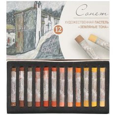 Невская палитра Пастель сухая художественная сонет земляные тона , 12 цветов, круглое сечение, 7141244