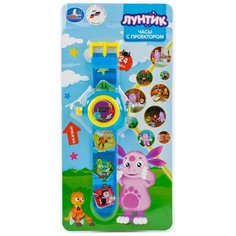 Игрушка на батарейках Часы Лунтик с проекцией 1266129-RB5 Умка