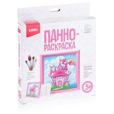Панно-раскраска "Замок" 3D Art. Lori