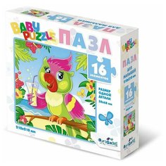 Пазл 16эл Попугай Origami