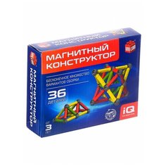 Магнитный конструктор, 36 деталей/развивающая магнитная игра, Сималенд