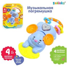 ZABIAKA Музыкальная погремушка «Мышка», свет, звук, цвет микс