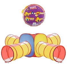 Палатка детская игровая с четырьмя тоннелями (в пакете) Oubaoloon J1088E КНР