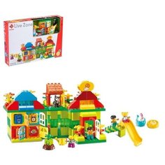 Конструктор «Двухэтажный дом», 2 варианта сборки, 175 деталей Smoneo