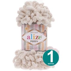 Пряжа Alize Puffy, 100 г, 9 м, 1 шт., 599 слоновая кость