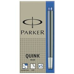 Картриджи стандартные с синими чернилами для перьевых ручек Parker, Z11 S0116240