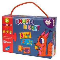Игра настольная Dream Makers "Цифры и счет", картонная коробка