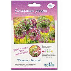 Алмазные узоры Origami Укрась и подари Открытка Радость веселья 10х15см 05212 3+