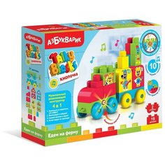 Конструктор Азбукварик Talky Blocks кнопочка Едем на ферму (Talky Blocks кнопочка)
