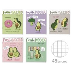 Тетрадь общая А5,48л, клетка, скреп, обл. карт. Авокадо 5диз 7-48-929 2 шт Альт